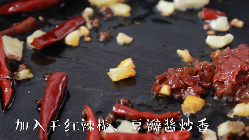 好吃到炸的豆瓣鸡