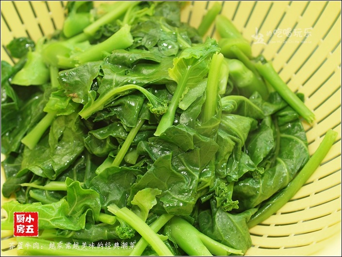 芥蓝牛肉：越家常越美味的经典潮菜