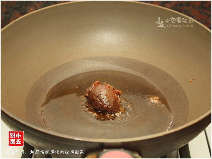 芥蓝牛肉：越家常越美味的经典潮菜