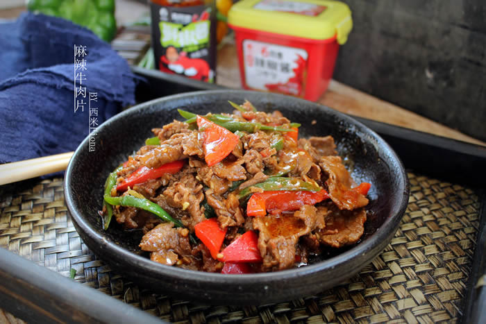 麻辣牛肉片