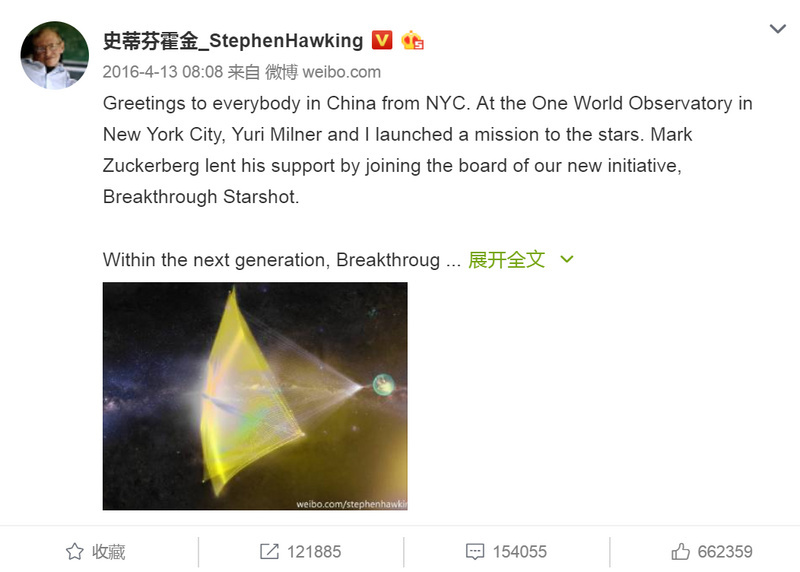 NASA宣布：发现第二个太阳系，在AI帮助下发现的！