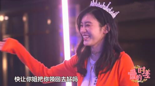 何猷君表白奚梦瑶，如此会撩芳心，惹对方面红耳赤！