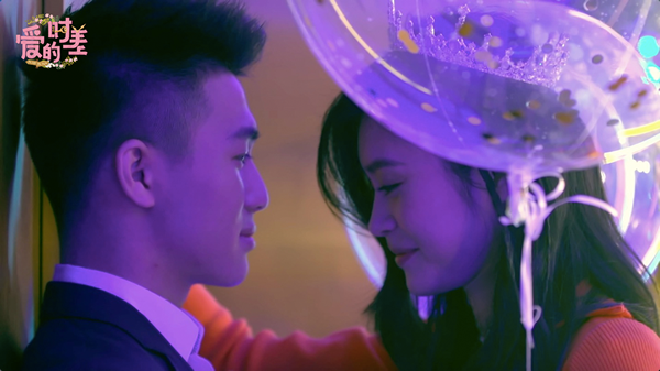 何猷君表白奚梦瑶，如此会撩芳心，惹对方面红耳赤！