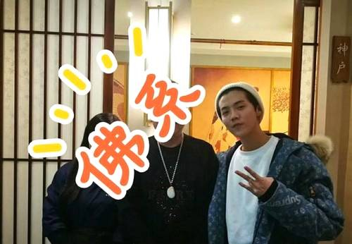 偶遇鹿晗关晓彤 两月来首次约会曝光