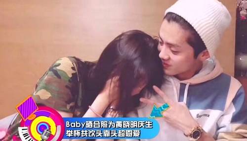 偶遇鹿晗关晓彤 两月来首次约会曝光