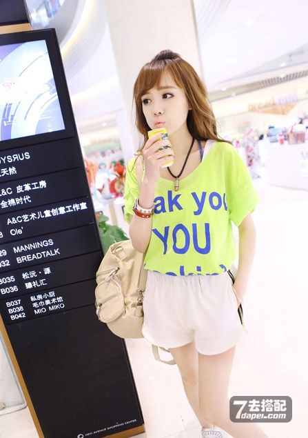 初春约会+可爱搭配 迷死男友