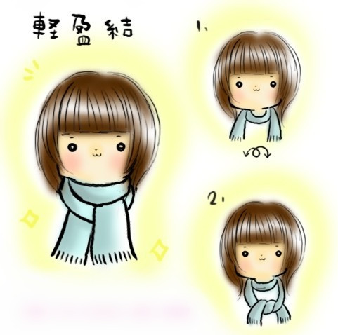 初秋+肚腩太大 如何遮住腰部赘肉呢？